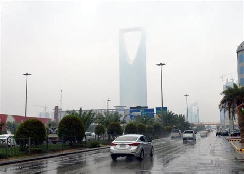 الطقس الان في الرياض